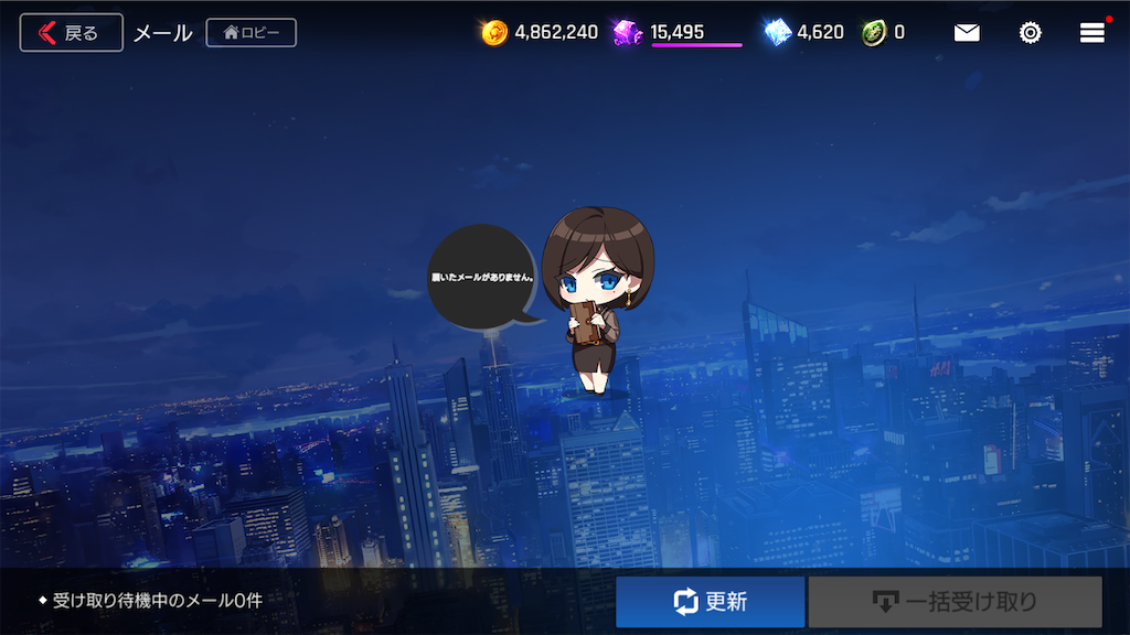 f:id:appgameui:20220329083206p:image