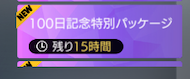 ◆◆◆◆◆◆◆◆◆◆◆◆◆◆