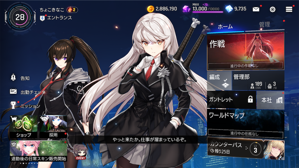 f:id:appgameui:20220409000217p:image