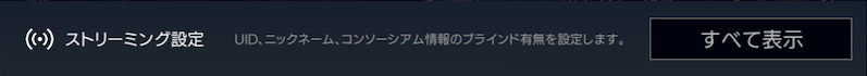 ◆◆◆◆◆◆◆◆◆◆◆◆◆◆