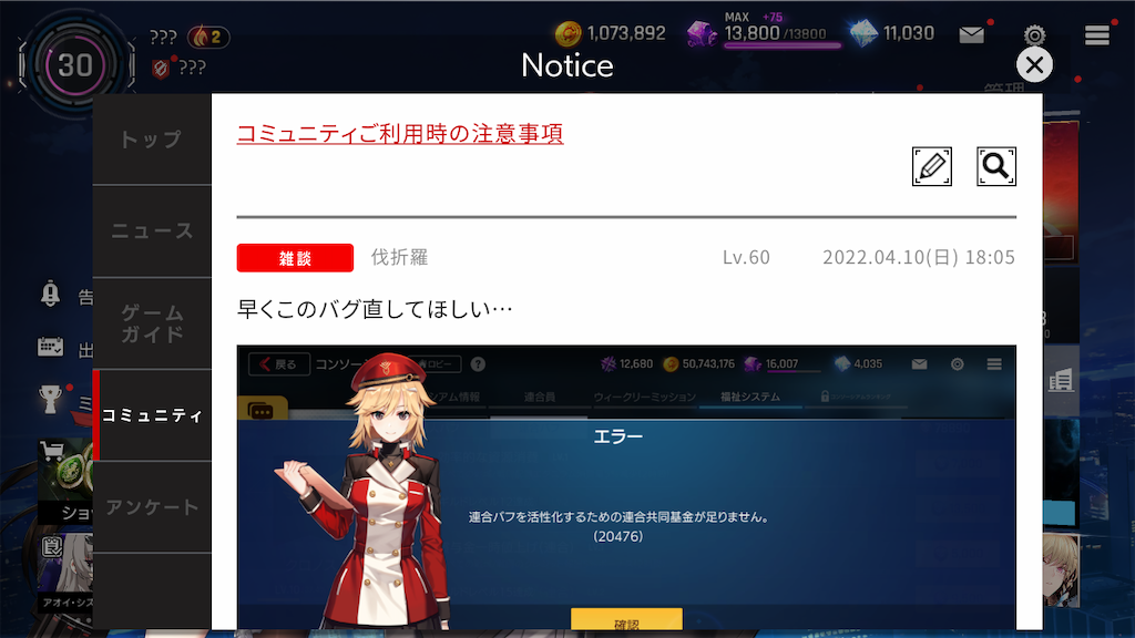 ◆◆◆◆◆◆◆◆◆◆◆◆◆◆