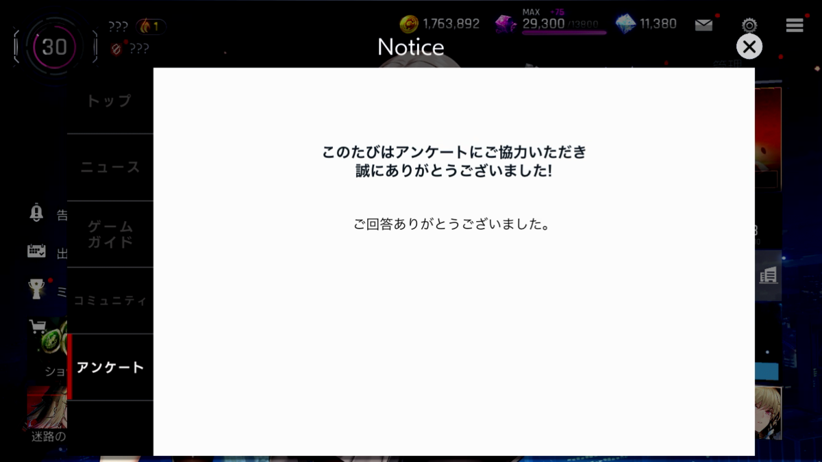 ◆◆◆◆◆◆◆◆◆◆◆◆◆◆