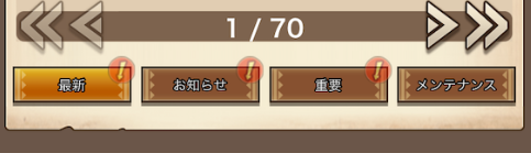 ◆◆◆◆◆◆◆◆◆◆◆◆◆◆