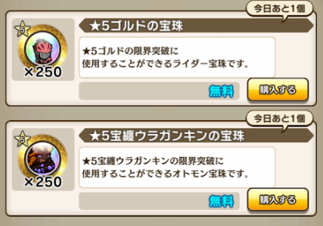 ◆◆◆◆◆◆◆◆◆◆◆◆◆◆