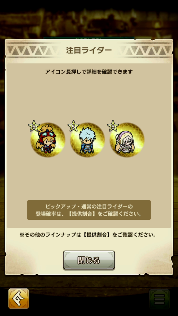 ◆◆◆◆◆◆◆◆◆◆◆◆◆◆