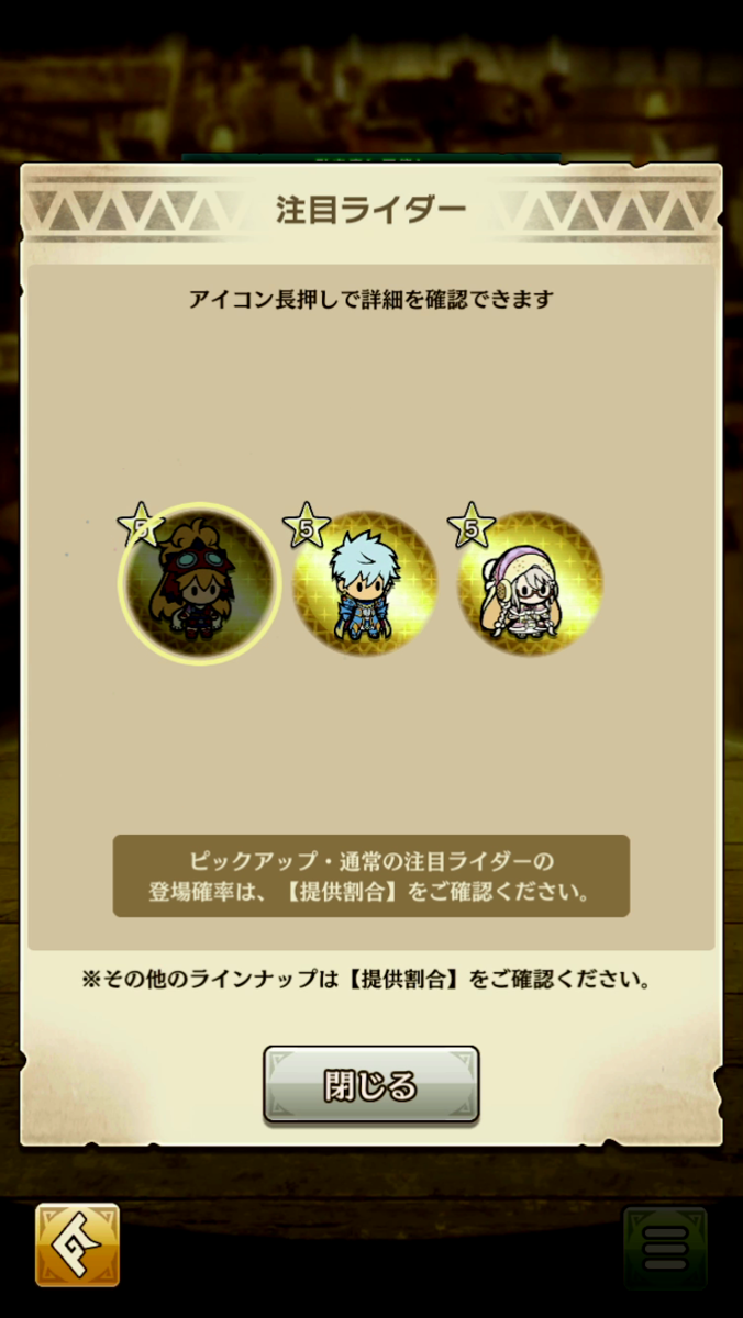 ◆◆◆◆◆◆◆◆◆◆◆◆◆◆