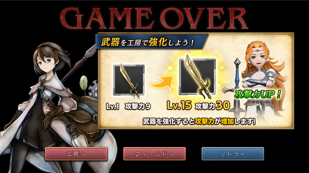 f:id:appgameui:20220507111044p:image