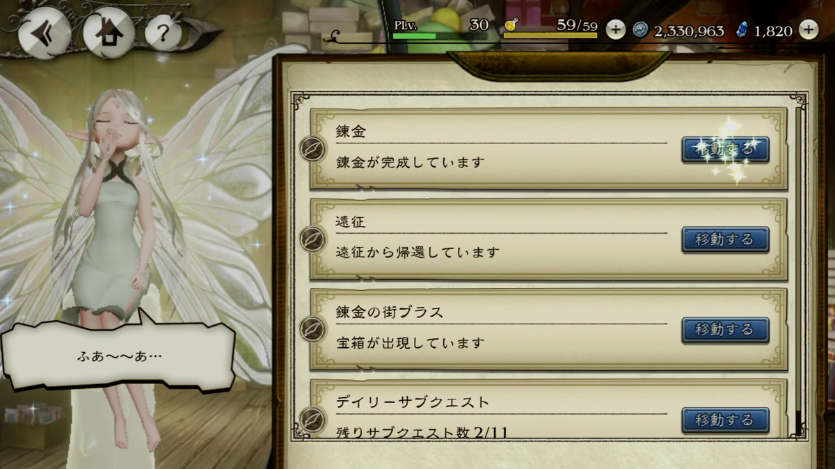 ◆◆◆◆◆◆◆◆◆◆◆◆◆◆