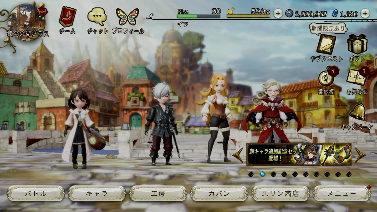 ◆◆◆◆◆◆◆◆◆◆◆◆◆◆