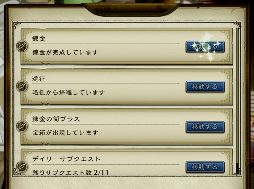 ◆◆◆◆◆◆◆◆◆◆◆◆◆◆