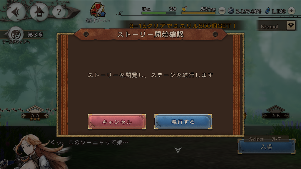 f:id:appgameui:20220511093945p:image