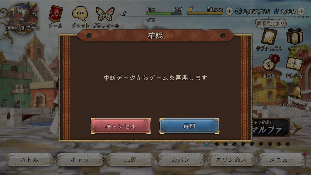 f:id:appgameui:20220511094002p:image