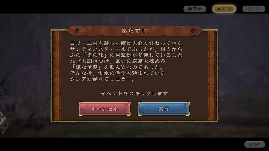 f:id:appgameui:20220511094214p:image