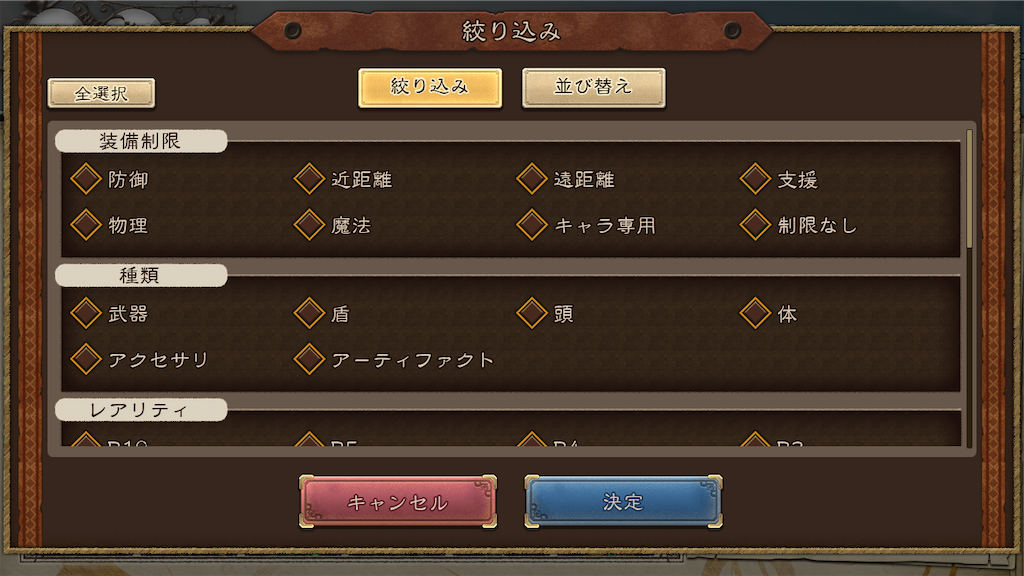 f:id:appgameui:20220518094919p:image