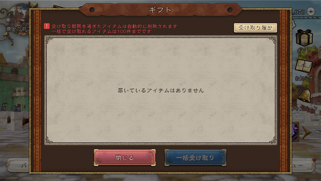◆◆◆◆◆◆◆◆◆◆◆◆◆◆
