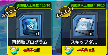 ◆◆◆◆◆◆◆◆◆◆◆◆◆◆