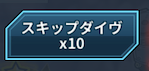 ◆◆◆◆◆◆◆◆◆◆◆◆◆◆