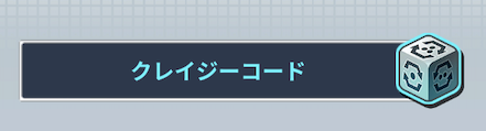 ◆◆◆◆◆◆◆◆◆◆◆◆◆◆