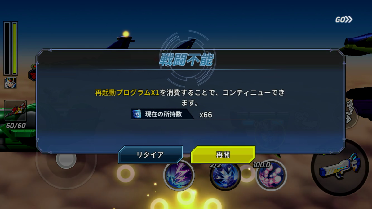 ◆◆◆◆◆◆◆◆◆◆◆◆◆◆