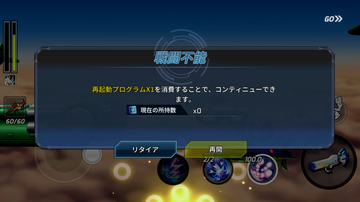 ◆◆◆◆◆◆◆◆◆◆◆◆◆◆