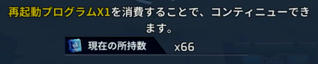 ◆◆◆◆◆◆◆◆◆◆◆◆◆◆