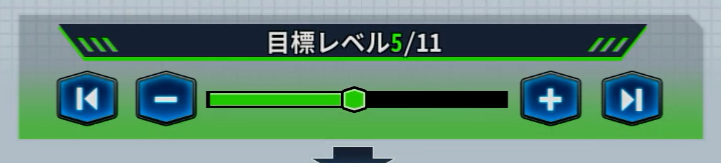 ◆◆◆◆◆◆◆◆◆◆◆◆◆◆