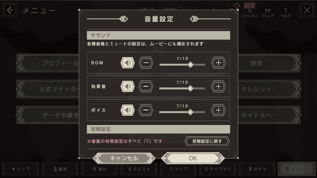 f:id:appgameui:20220702172349p:image