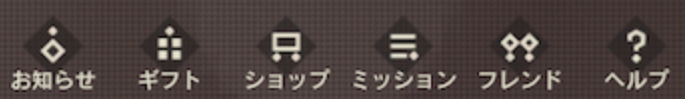 ◆◆◆◆◆◆◆◆◆◆◆◆◆◆