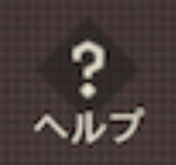 ◆◆◆◆◆◆◆◆◆◆◆◆◆◆