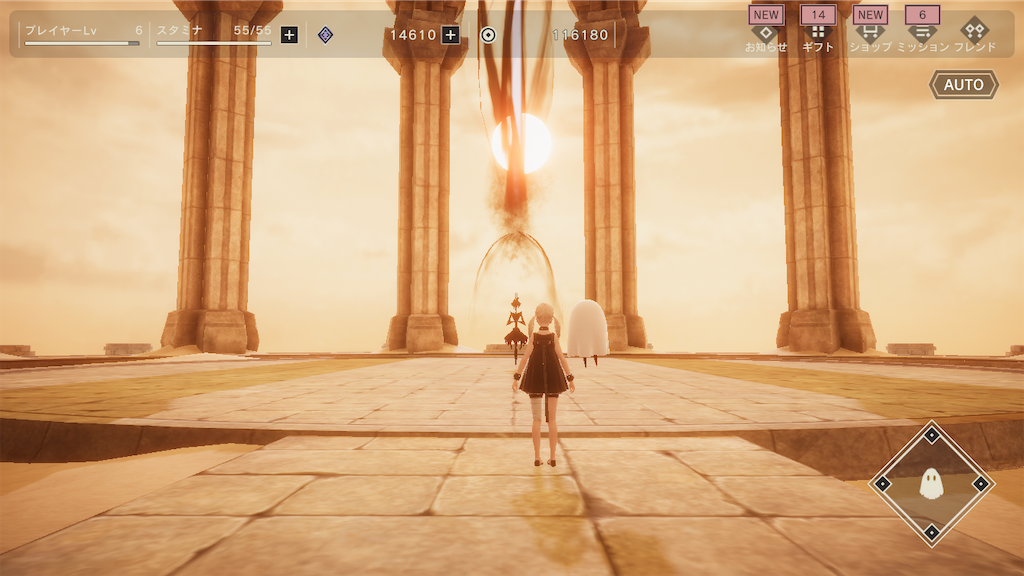 f:id:appgameui:20220707223717p:image