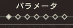 ◆◆◆◆◆◆◆◆◆◆◆◆◆◆