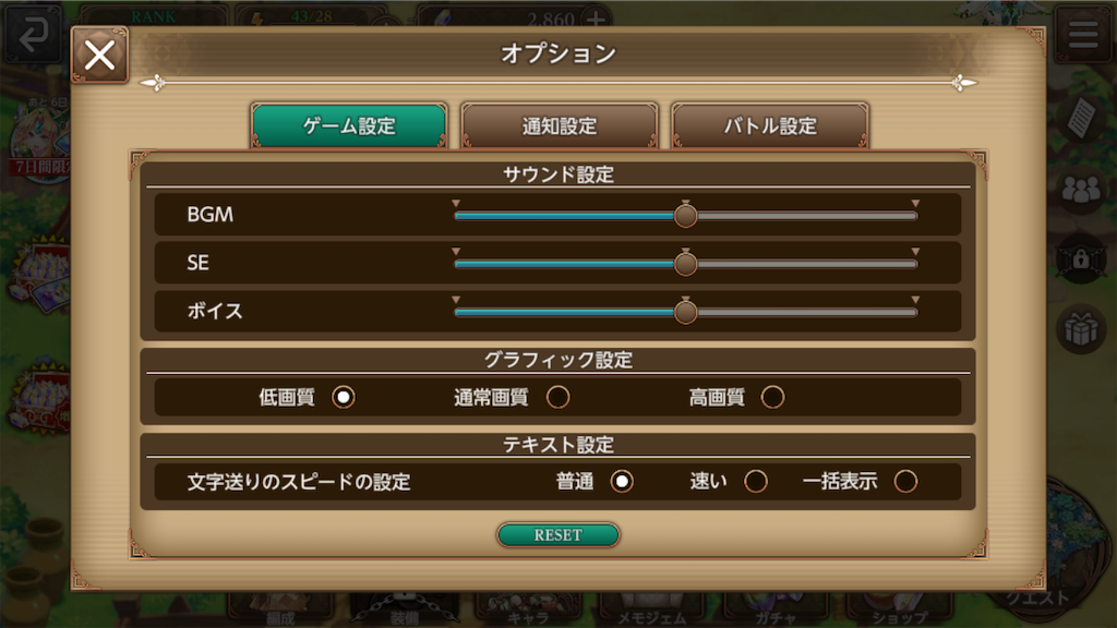 f:id:appgameui:20220708094201p:image