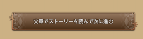 ◆◆◆◆◆◆◆◆◆◆◆◆◆◆