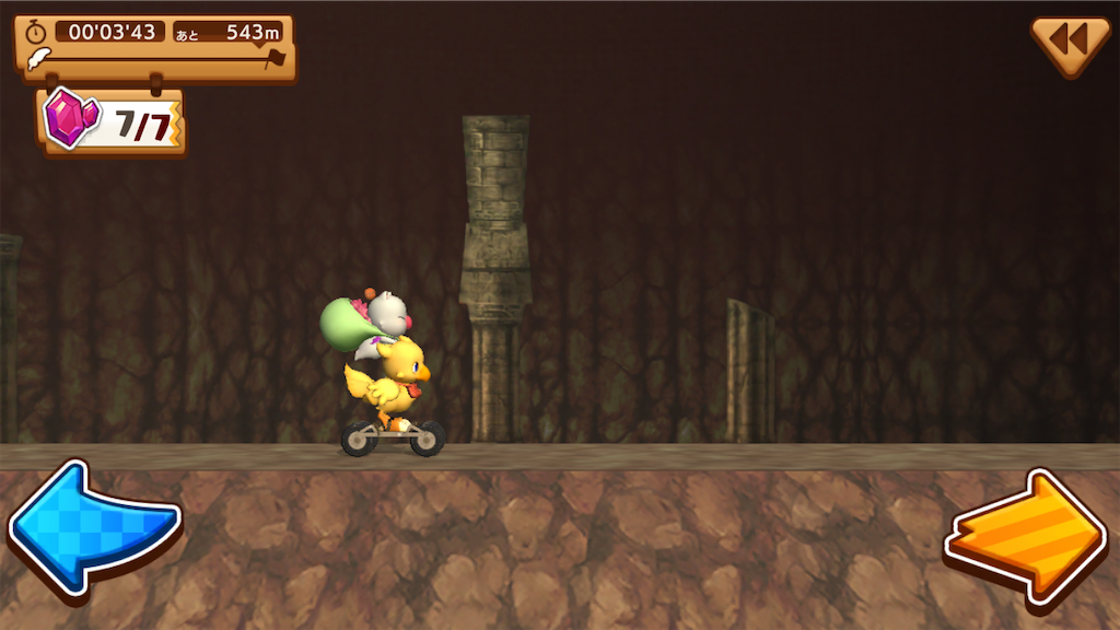f:id:appgameui:20220718123557p:image
