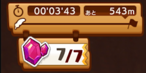 ◆◆◆◆◆◆◆◆◆◆◆◆◆◆