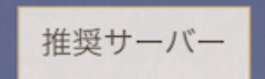 ◆◆◆◆◆◆◆◆◆◆◆◆◆◆