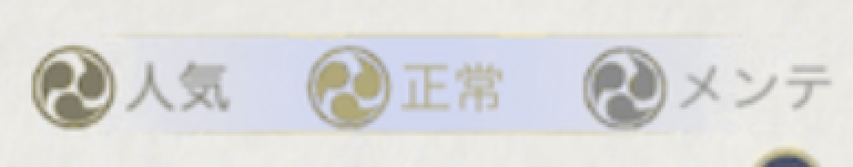 ◆◆◆◆◆◆◆◆◆◆◆◆◆◆