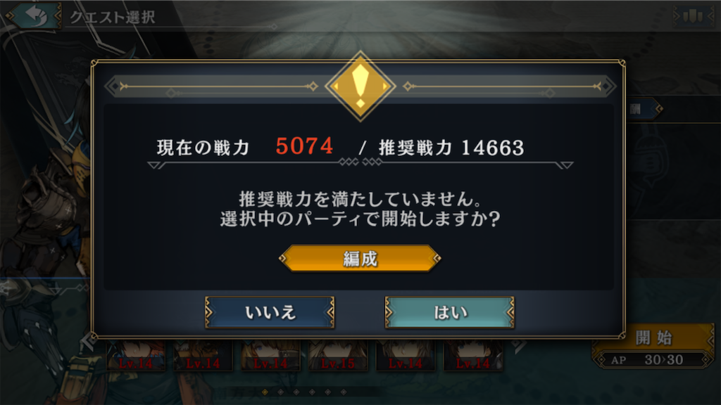 f:id:appgameui:20220812061405p:image