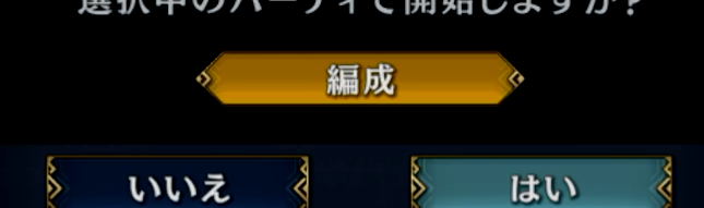 ◆◆◆◆◆◆◆◆◆◆◆◆◆◆