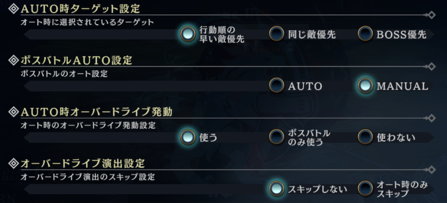 ◆◆◆◆◆◆◆◆◆◆◆◆◆◆