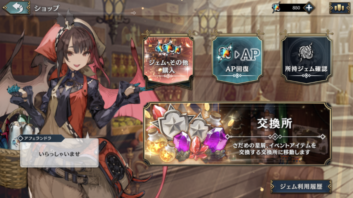 ◆◆◆◆◆◆◆◆◆◆◆◆◆◆