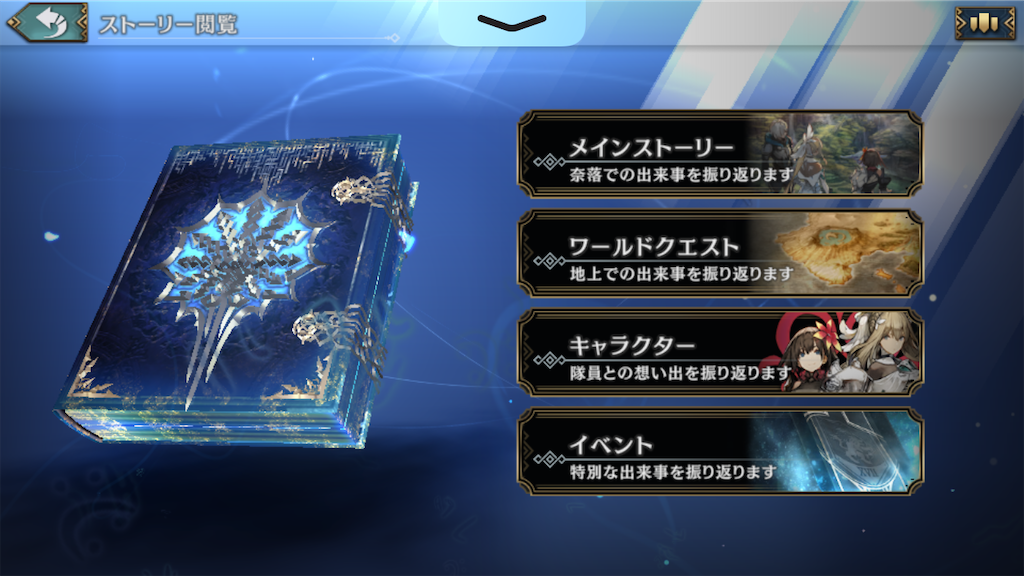 f:id:appgameui:20220823074639p:image
