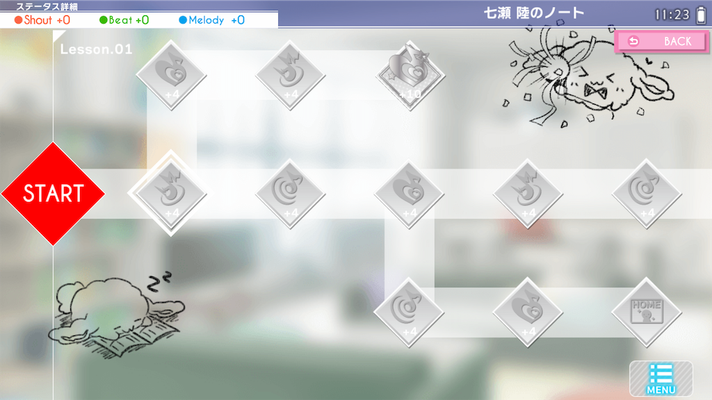 f:id:appgameui:20220828130842p:image