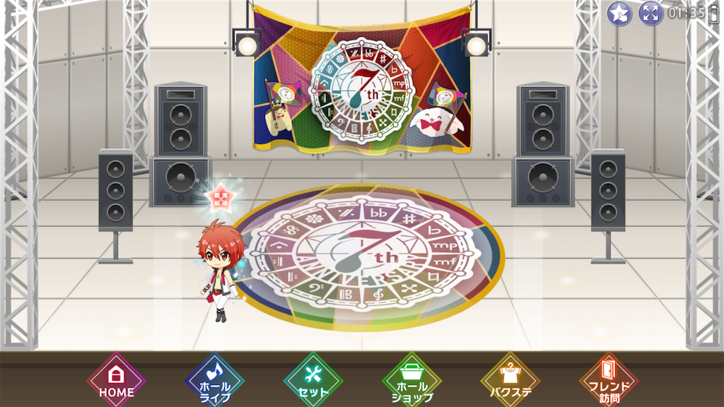 f:id:appgameui:20220911013658p:image