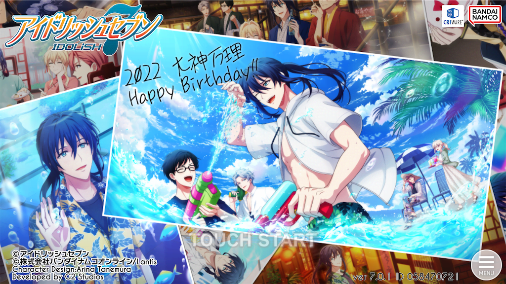 f:id:appgameui:20220911014406p:image
