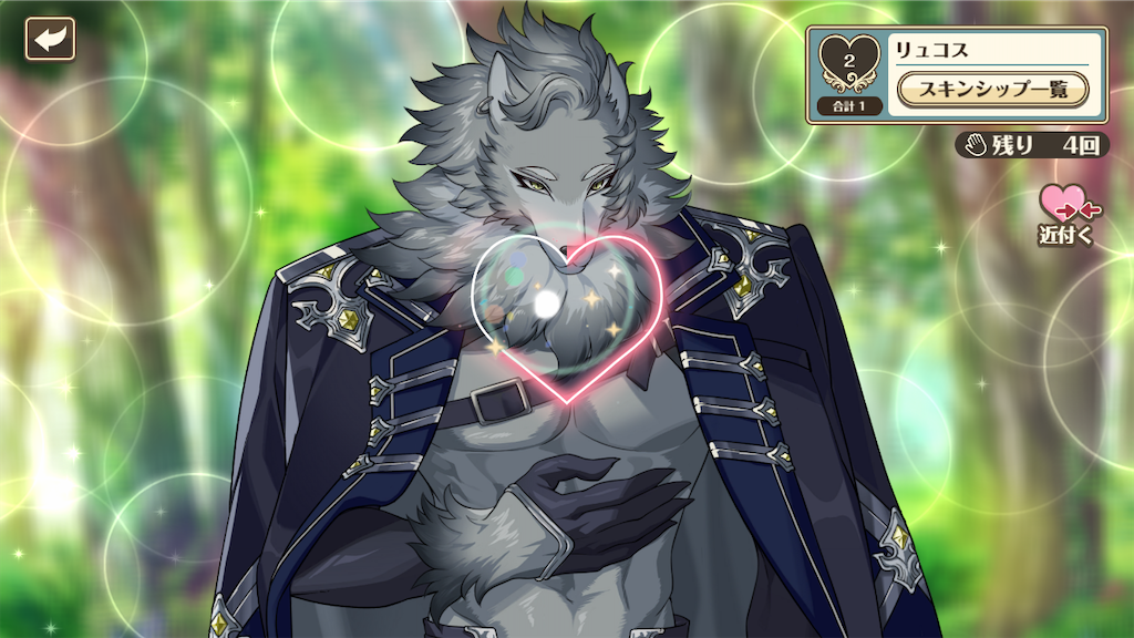 f:id:appgameui:20220913095656p:image
