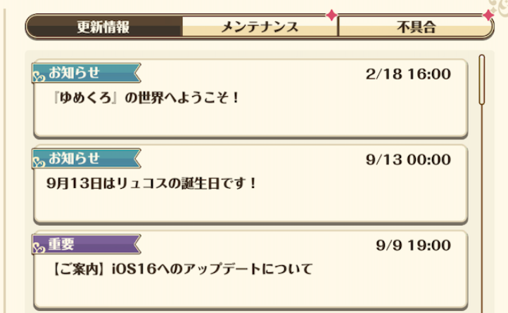 ◆◆◆◆◆◆◆◆◆◆◆◆◆◆