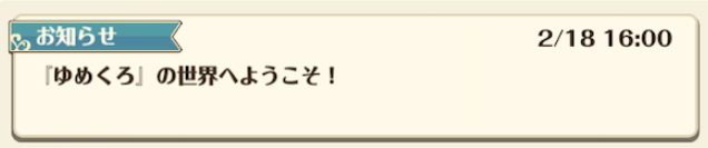 ◆◆◆◆◆◆◆◆◆◆◆◆◆◆