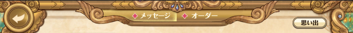 ◆◆◆◆◆◆◆◆◆◆◆◆◆◆