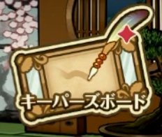 ◆◆◆◆◆◆◆◆◆◆◆◆◆◆